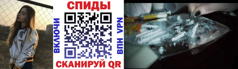 купить   Павловская  АМФЕТАМИН Premium 