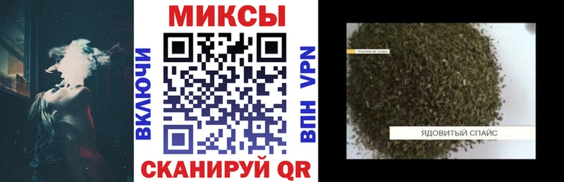 МЕГА tor  Павловская  БУТИРАТ бутик 