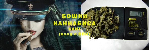 метадон Волосово