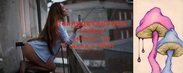 метадон Волосово