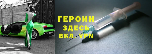 дистиллят марихуана Володарск