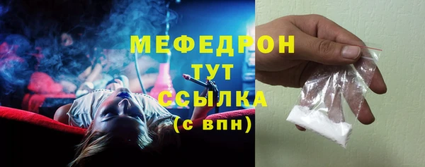 дистиллят марихуана Володарск