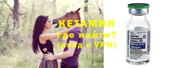 дистиллят марихуана Володарск