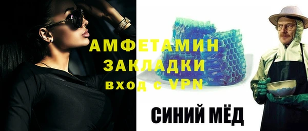дистиллят марихуана Володарск