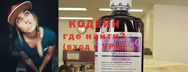дистиллят марихуана Володарск