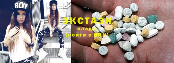 метадон Волосово