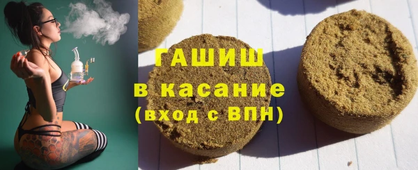 дистиллят марихуана Володарск