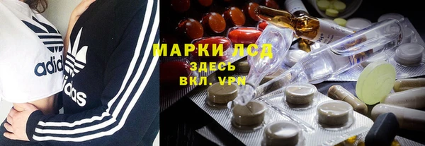 метадон Волосово
