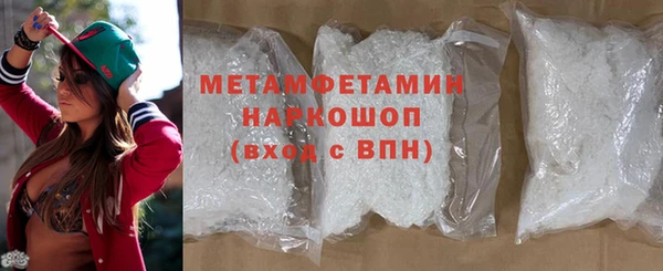 дистиллят марихуана Володарск