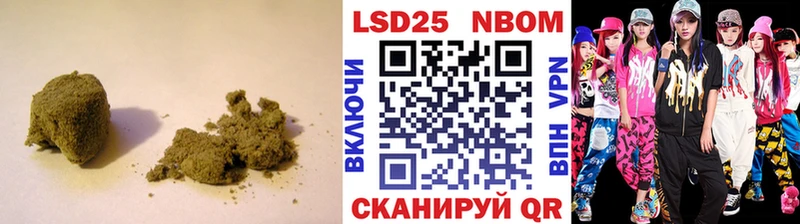 LSD-25 экстази ecstasy  гидра зеркало  Павловская 