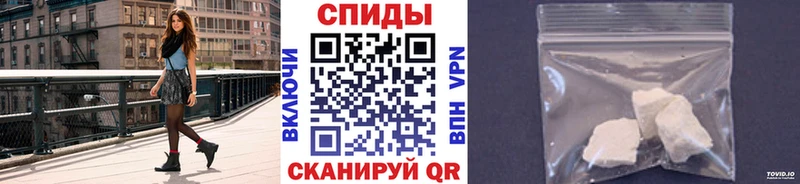 kraken как войти  Павловская  МЕТАМФЕТАМИН Methamphetamine  как найти закладки 