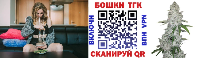 Марихуана марихуана  Павловская 